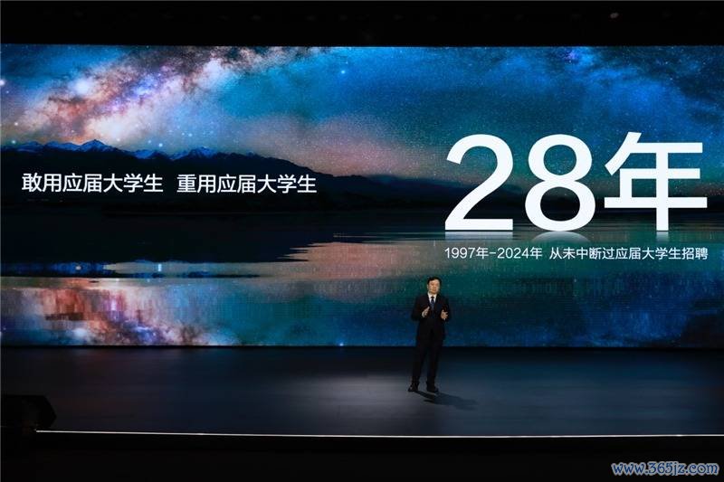 比亚迪30亿西席慈善基金:点亮科教之光,筑梦汽车强国