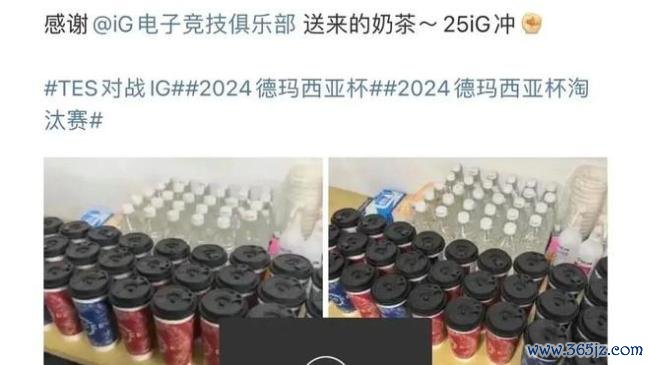RNG被IG鼓动告上法庭！LPL说明注解优假名单曝光，不雅众：他终于走了 运营空幻频出激发烧议