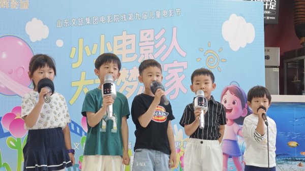 九游体育官网登录入口本次活动自5月25日合手续至8月31日-九游体育 手机娱乐最全平台