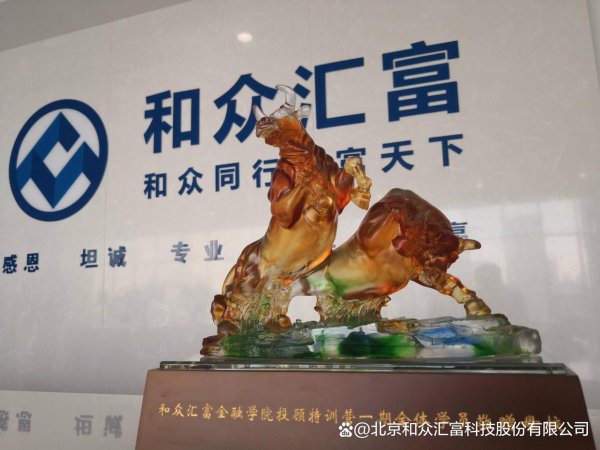 九游体育app娱乐腾讯不错在时间立异上赢得新的防碍-九游体育 手机娱乐最全平台