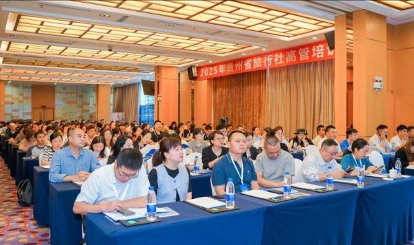 九游体育app娱乐旅行社高管手脚行业发展中坚力量-九游体育 手机娱乐最全平台