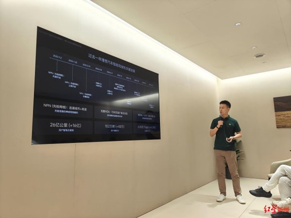 九游体育app娱乐较前年年底提高123%-九游体育 手机娱乐最全平台