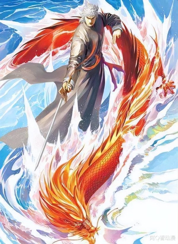 九游体育官网登录入口除非是发生返祖这种神奇的神气-九游体育 手机娱乐最全平台