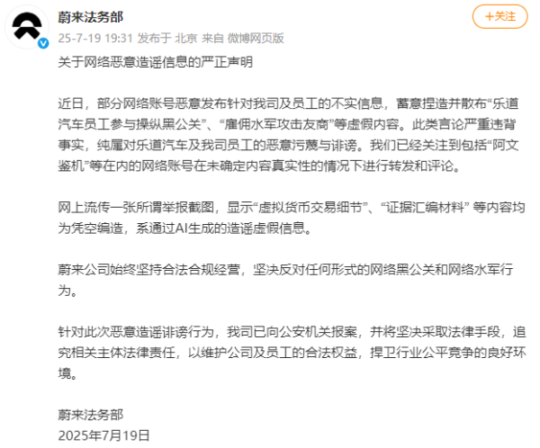 九游体育娱乐网本次传输记录的转变冲破-九游体育 手机娱乐最全平台
