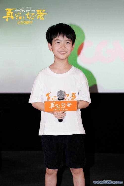 电影《重逢，坏东西》路演传递善意 平凡东谈主的微光照亮窘境中的但愿