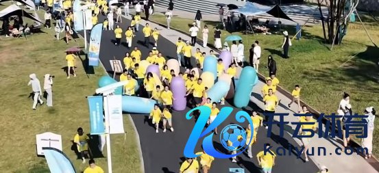 2025蛋友碰碰会仙侠湖站活力谢幕 游戏IP与山水文旅共造繁盛新地标