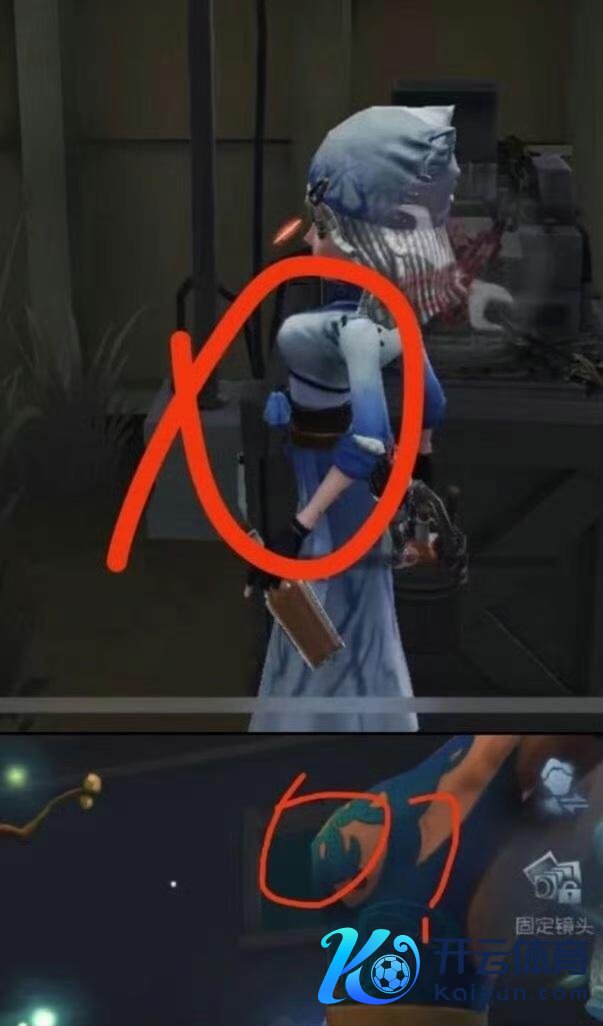 第五东谈主格未对舞女胸部调度