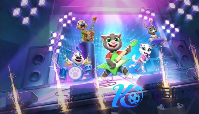 ​《汤姆猫总动员2》全平台公测火爆进行中九游体育app(中国)官方网站，首周逾越65万玩家入驻！