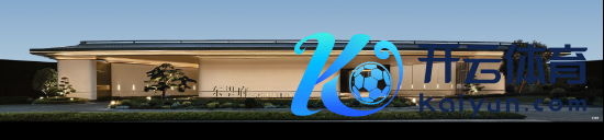 （东望府门头实景图）