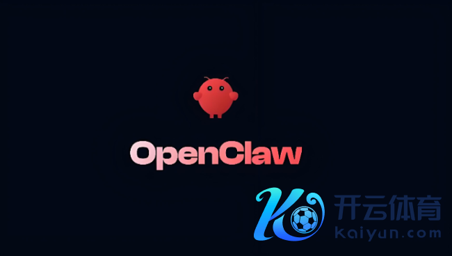 腾讯云发布行业首个官网内置Agent助手 零基础一句话养龙虾